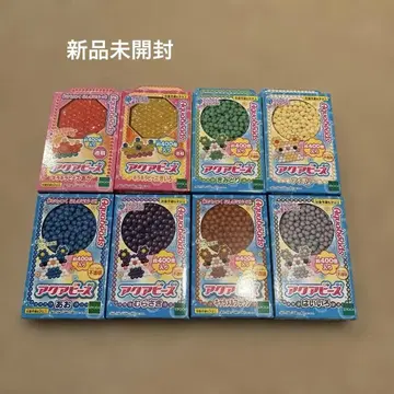 새상품 아쿠아 비즈 8색 세트