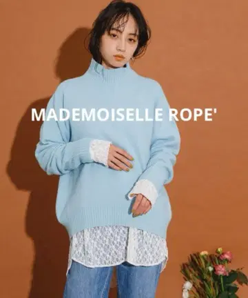 MADEMOISELLE ROPE' 캐시미어 혼방 터틀넥 코쿤 니트