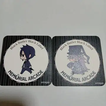 흑집사 black labe 카페 l코스터 특전 세바스찬 장의사