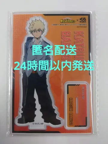쿠라스시 히로아카 아크릴 스탠드 바쿠고 카츠키