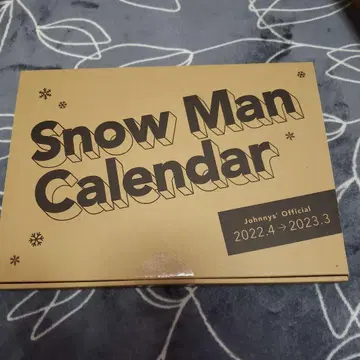 Snow Man Calendar 2022.4-2023.3