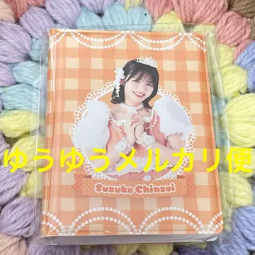 FRUITSZIPPER 진세이 스즈카 복권 폴라로이드 파일