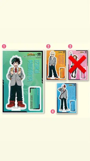 히로아카 쿠라스시 아크릴 스탠드 3개 세트