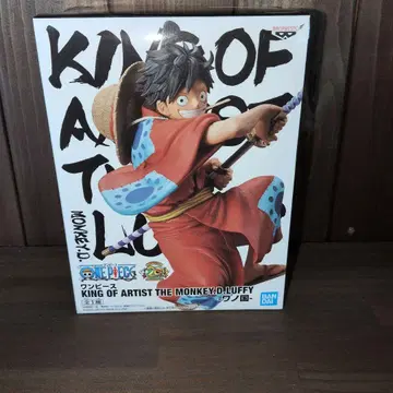 킹 오브 아티스트 몽키 D 루피
