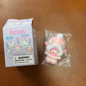 [ 미개봉 새상품 ] 산리오 치비토모 리틀트윈스타 라라
