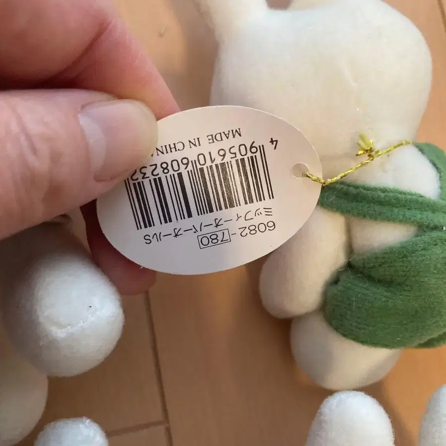 7번째 상품 이미지