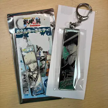 은혼전 히지카타 토시로 아크릴 키링