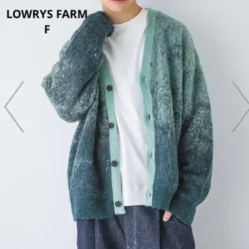 [로리즈팜] 니트 가디건 스웨터 그린 그라데이션 F