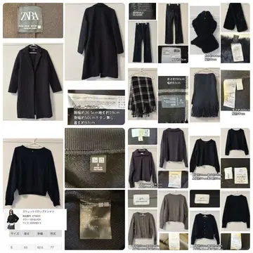 묶음 판매 여성용 코트 데님 상의 가디건 스톨