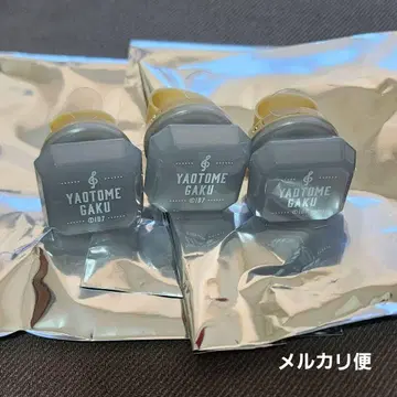 아이나나 린라이 가쿠