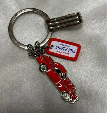 하마다 쇼고 100%FAN FUN FUN 2019 키링