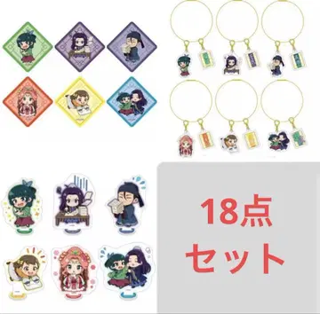 약사의 혼잣말 오시고토 캔뱃지 아크릴 참 스탠드 키링