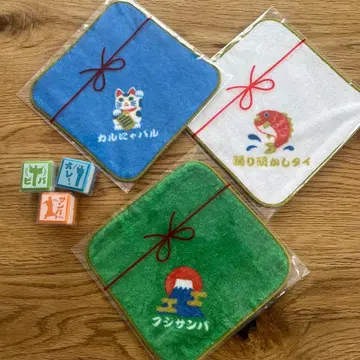 패밀리마트 x 마츠켄 타월&스탬프