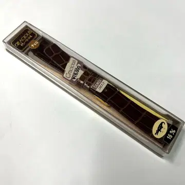 새상품 미사용 시계 벨트 크로커다일 악어 브라운 초코 16mm M
