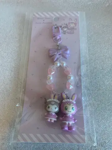 산리오 메조피아노 쿠로미 키링