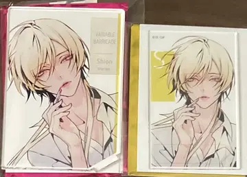 오토스트 AAS 바리바리 시오네 아크릴 스탠드 아크카