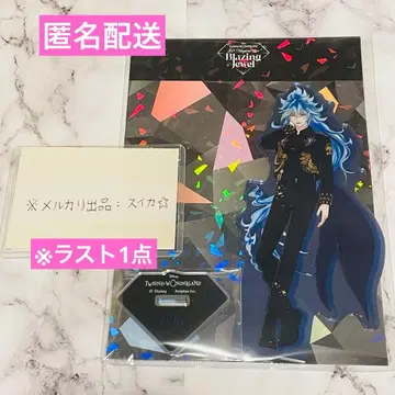 트위스테 브레이징 주얼 3D 라이브 거울 아크릴 스탠드 이데아 x 1