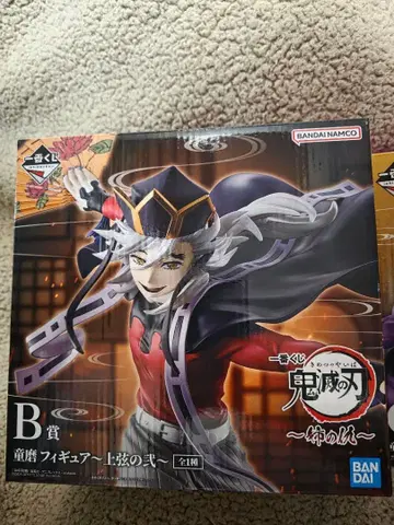 귀멸의 칼날 B상 도우마 피규어