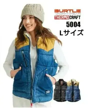 버틀 방한 베스트 5004 시리즈 L 사이즈 아이즈 프론티어