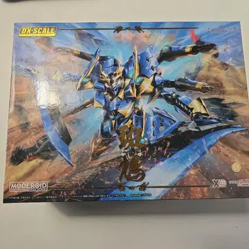 이카루가 MODEROID DX-SCALE 나이트&매직