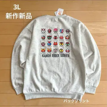 택 포함 새상품 헤이세이 레이와 가면라이더 총집합 트레이닝복 속기모