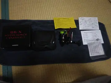 시마노 BB-X 하이퍼 포스 C3000DXXG-S