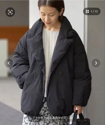 [ 미사용 ] IENA ARTIROSA 발수 테일러 코쿤 다운 블랙 38