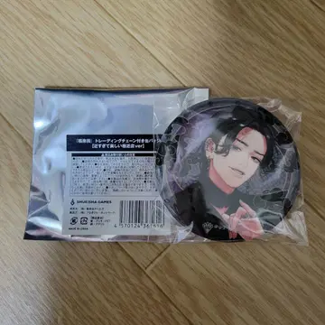 극락 거리 너무 가까워서 아름다운 극근점 체인 달린 캔뱃지 밤