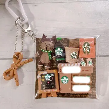 가챠 채워 넣는 파우치