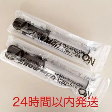 Snow Man Dome Tour 2025-2026 ON 응원봉 2개