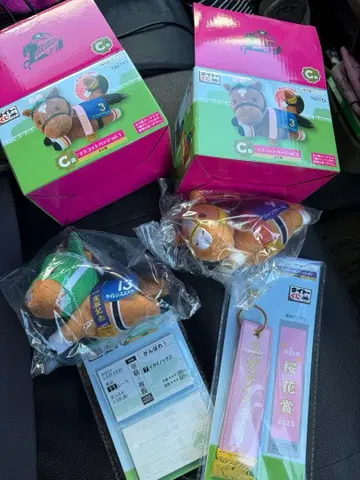 다이토 1등 복권 HORSE HEROES