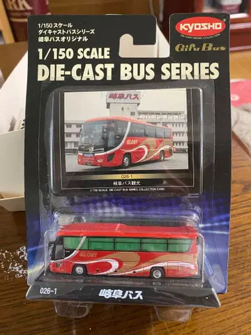 KYOSHO 기후 버스 다이캐스트 모델 1/150