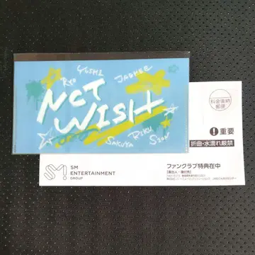 NCT WISH SMTOWN 30주년 멀티 케이스