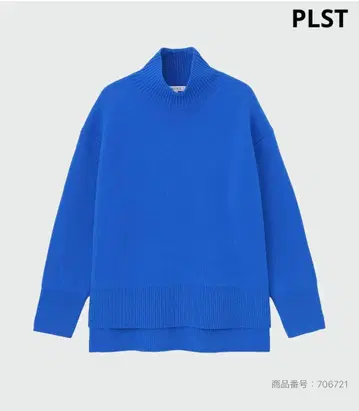 PLST 울 릴링 터틀넥 스웨터