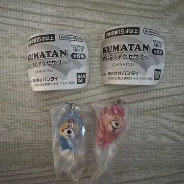 KUMATAN 메지루시 액세서리 레인코트 쿠마탄, 레인코트 그녀