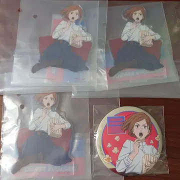 주술회전 세가 럭키 쿠지 쿠기사키