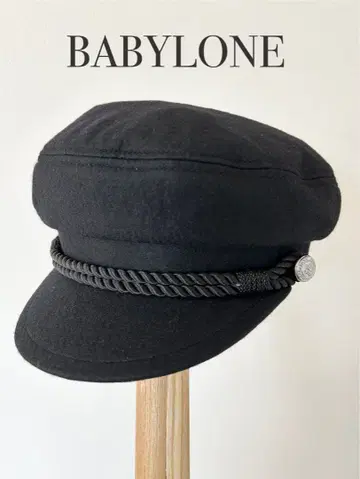 새상품 BABYLONE 블랙 헌팅 캡