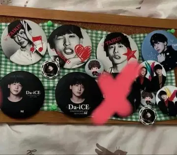 Da-iCE (거의 쿠도 타이키 군) 캔뱃지 세트
