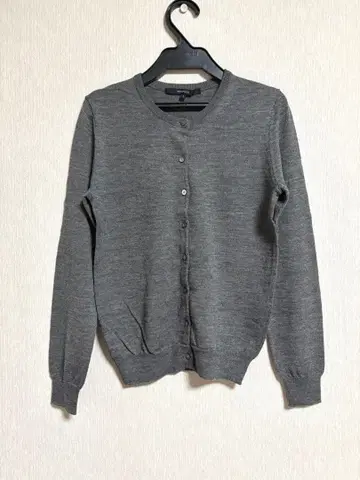 투모로우랜드 가디건