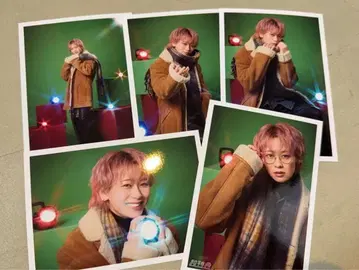 초특급 슈야 브로마이드 Happy 컴프