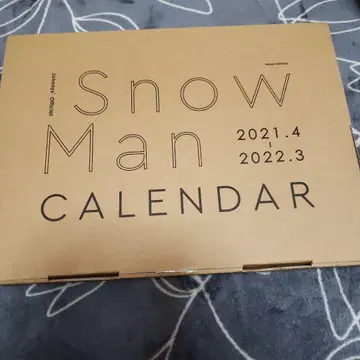 Snow Man 달력 2021-2022