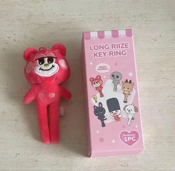 RIIZE 롱 키링 리즈코