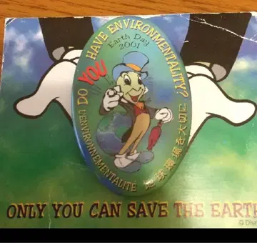 Earth Day 2001 지미니 크리켓 핀 배지