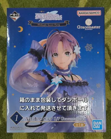 제일복권 아이돌 마스터 샤이니 컬러즈 아사쿠라 토오루 피규어 1/7