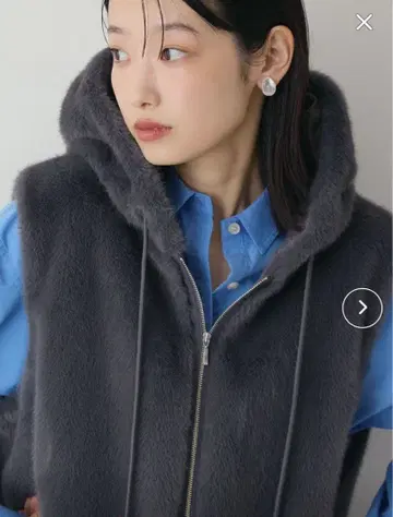 [미사용 새상품] 아메리칸 홀릭 퍼 베스트 M 사이즈