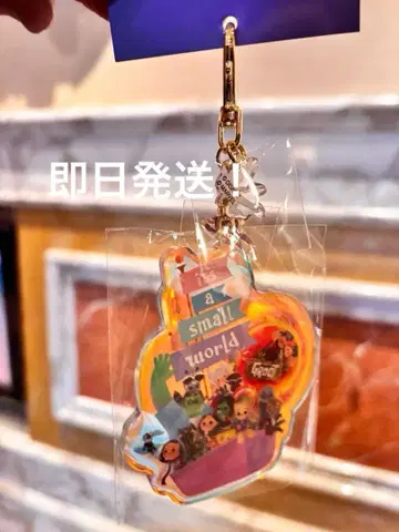 [선착순] 키링 잇츠 어 스몰 월드 그루트 MARVEL