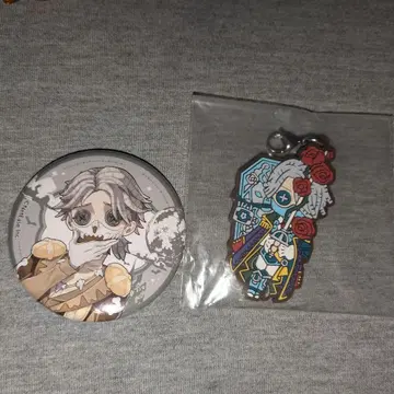 제5인격 납관사 캔뱃지 와 키링