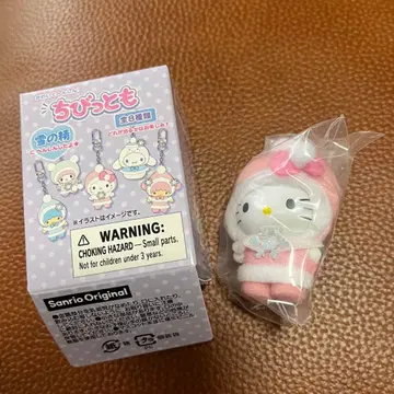 [ 미개봉 새상품 ] 산리오 치비토모 헬로키티