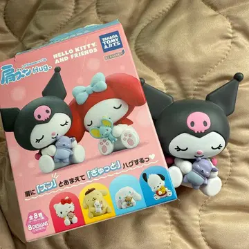 어깨 쿵 Hug. 쿠로미