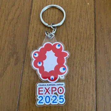 EXPO 2025 아크릴 키링